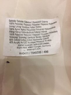 Куртка женская, polyester, Esprit, 42-44 российски