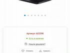 Acer Nitro 5 AN517-41-R6T6 Ryzen 5 5600h rtx 3060 объявление продам