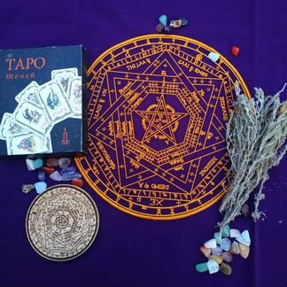 Скатерть для таро, Печать Бога