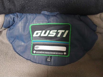 Комплект Густи Gusti куртка/полукомбинезон р.122