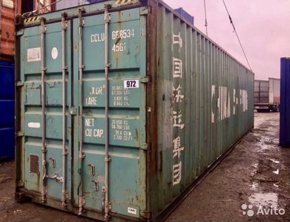 Морской контейнер