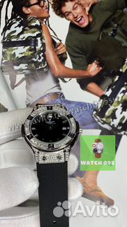 Часы женские Нub (арт 463)