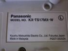 Телефонный аппарат Panasonic KX-TS17MX-W объявление продам