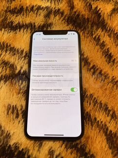 iPhone XS space gray 64 gb