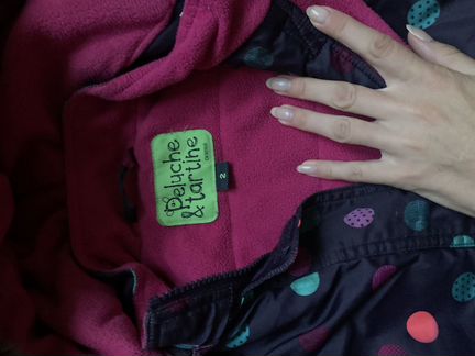 Комбинезон зимний