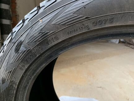 Yokohama ice guard G075