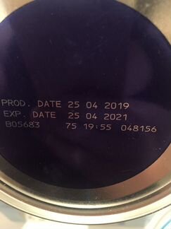 Детская молочная смесь Friso Gold 1 и Friso HA 2