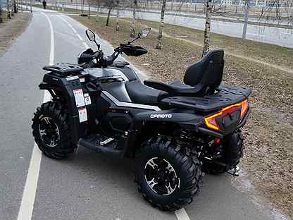 Atv Minsk 600 CF Moto