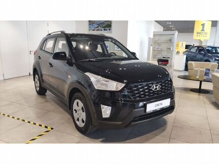 Hyundai Creta 1.6 AT, 2020