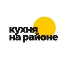 Грузчик-комплектовщик
