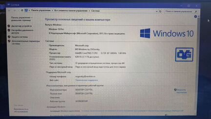 Ноутбук Dell Studio 1557