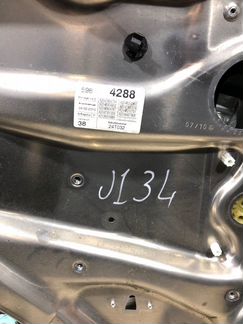 Стеклоподъемник задний левый Mercedes-Benz C-Class