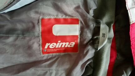 Reima весна осень лето