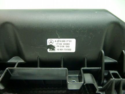 Корпус воздушного фильтра Mercedes 274 двигатель