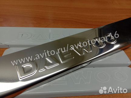 Накладки на пороги Daewoo Matiz