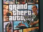 Grand Theft Auto 5 для PC объявление продам