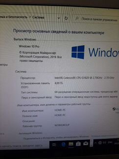 Системнные блоки hp пк