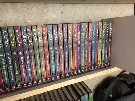 Книжная коллекция А. Дюма 41 книга