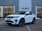 Land Rover Discovery Sport 2.0 AT, 2018, 35 143 км