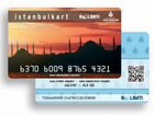 2 шт Istanbul kart - Истамбул карт