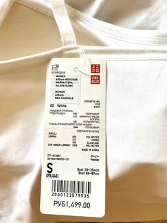 Топ бра Майка новая Uniqlo