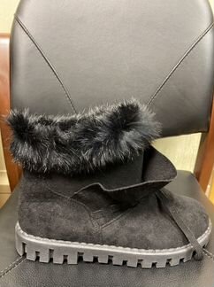 Угги, ботинки