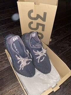 Кроссовки adidas yeezy boost 350 оригинал