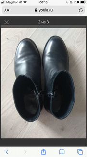 Ботинки, ботильоны, сапоги