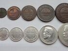 Набор монет регулярного чекана Николай II