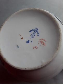 Сахарница Вербилки