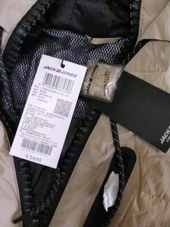 Куртка JackJones, мужская зимняя куртка пух