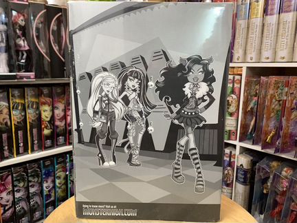 Скара Худуд комик кон Монстр Хай 2 куклы в коробке