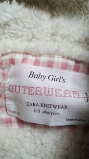 Теплое вязанное пальто