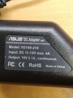 Блок питания (авто ) asus
