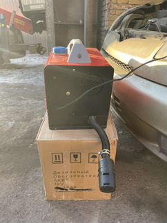 Автономный отопитель