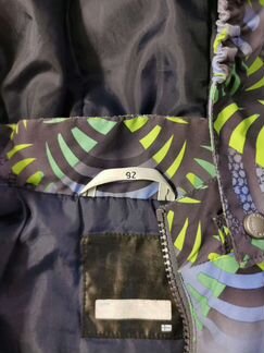 Костюм (куртка и штаны) рейма