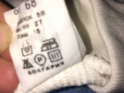 Пуловер (джемпер)