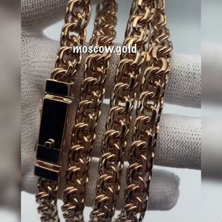 Золотая цепь,новая Бисмарк