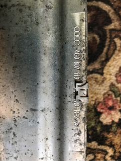 Усилитель заднего баспера Ауди А7