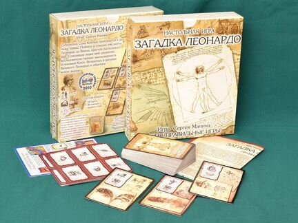 Настольная игра 