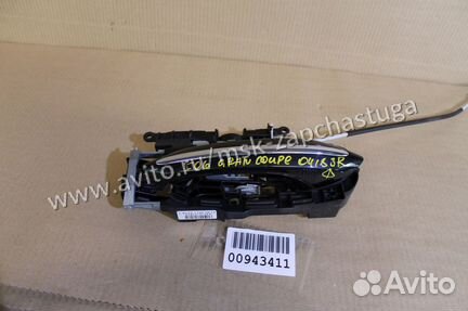 Ручка двери нaружная задняя правая BMW 6 F06 Grand