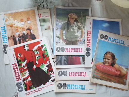 Журнал Работница много номеров СССР