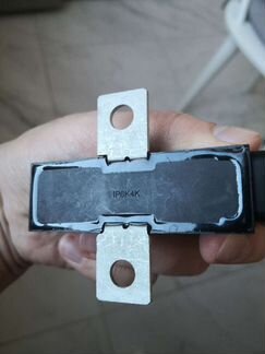 Выключатель массы реле 750H 12V A0035421819