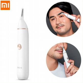 Триммер для носа и ушей Xiaomi