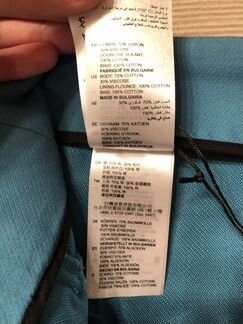 Юбка Sandro 36 размер