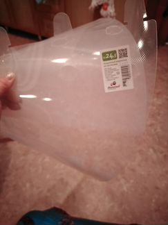 Защитный воротник