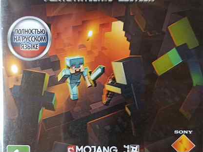 Minecraft Ps3 Kupit Igry Dlya Pristavok V Rossii S Dostavkoj Nedorogie Igry Pristavki I Kompyuternye Programmy Avito