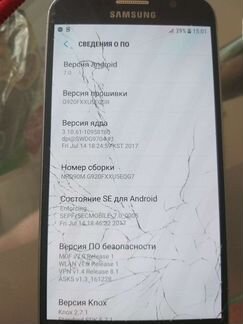 Samsung galaxy s6