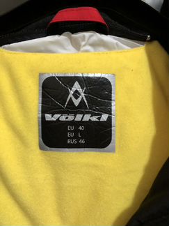 Куртка горнолыжная женская Volki