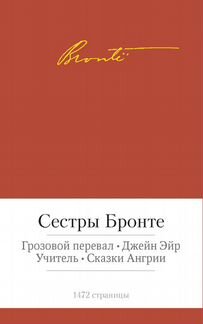Книги серии 